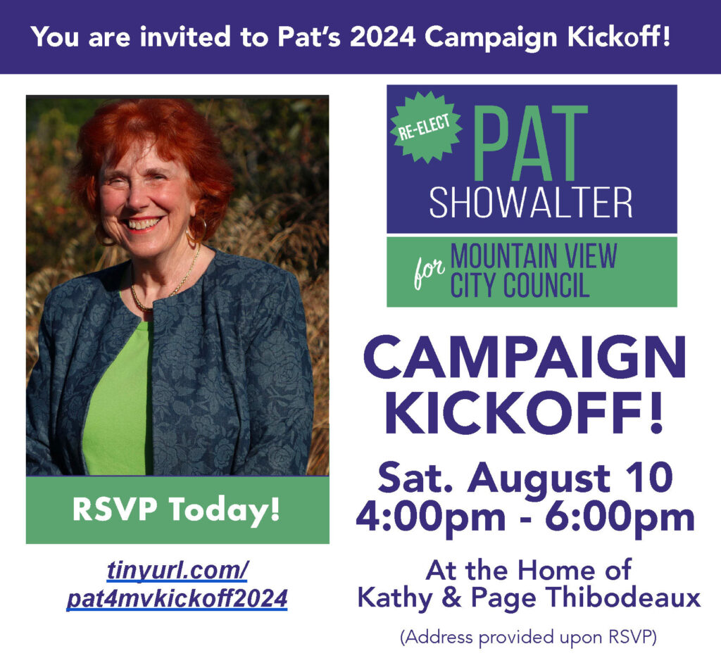 Invitation to Campaign Kickoff. Sat Aug 10, 4-6pm, at the Thibodeaux's home. RSVP at https://tinyurl.com/pat4mvkickoff2024